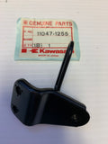 ZX-7R Right Fairing Bracket