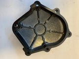 ZX-6R Pulse Coil Cover