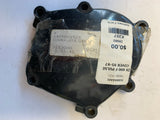 ZX-6R Pulse Coil Cover