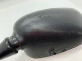 ZX6R ZX636 Left Mirror