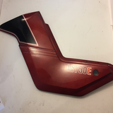 1983 GS750E Left Side Cover