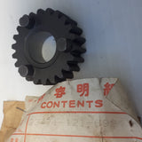 ST90 Gear, Mainshaft Top