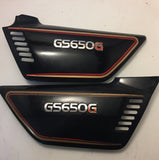 SUZUKI GS650G Side Covers