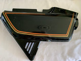 CB750K Right Side Cover