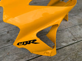CBR600F4 Yellow Upper Fairing