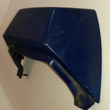 GSX-R 750 Cover, Seat Tail