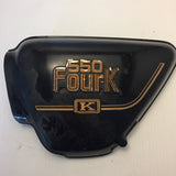 CB550 Left Side Cover