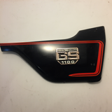 GS1100 Right SIde Cover