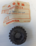 C50 C65 Z50 Monkey Top Gear
