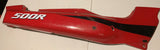 EX500R Ninja Right Tail Fairing