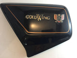 GL1100 Left Side Cover