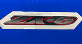 ZX-6 Right Side Cover Decal