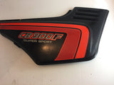 CB900F Super Sport Right Side Cover