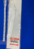 GSX-R 1000 Left Tail Box Decal