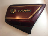 GL1100 Right Side Cover