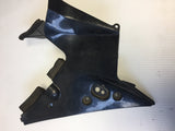 CBR 900RR Left Inner Cowl