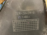 YZF-R1 Left Fairing Cover