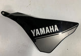 YZF-R1 Left Fairing Cover