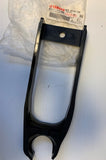 YZF R6 Chain Guard Seal