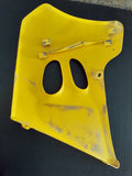 RM125 RM250 Left Rad Cover