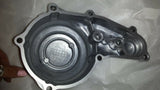 FZR600 CRANKCASE COVER 2