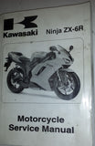 ZX-6R Service Manual